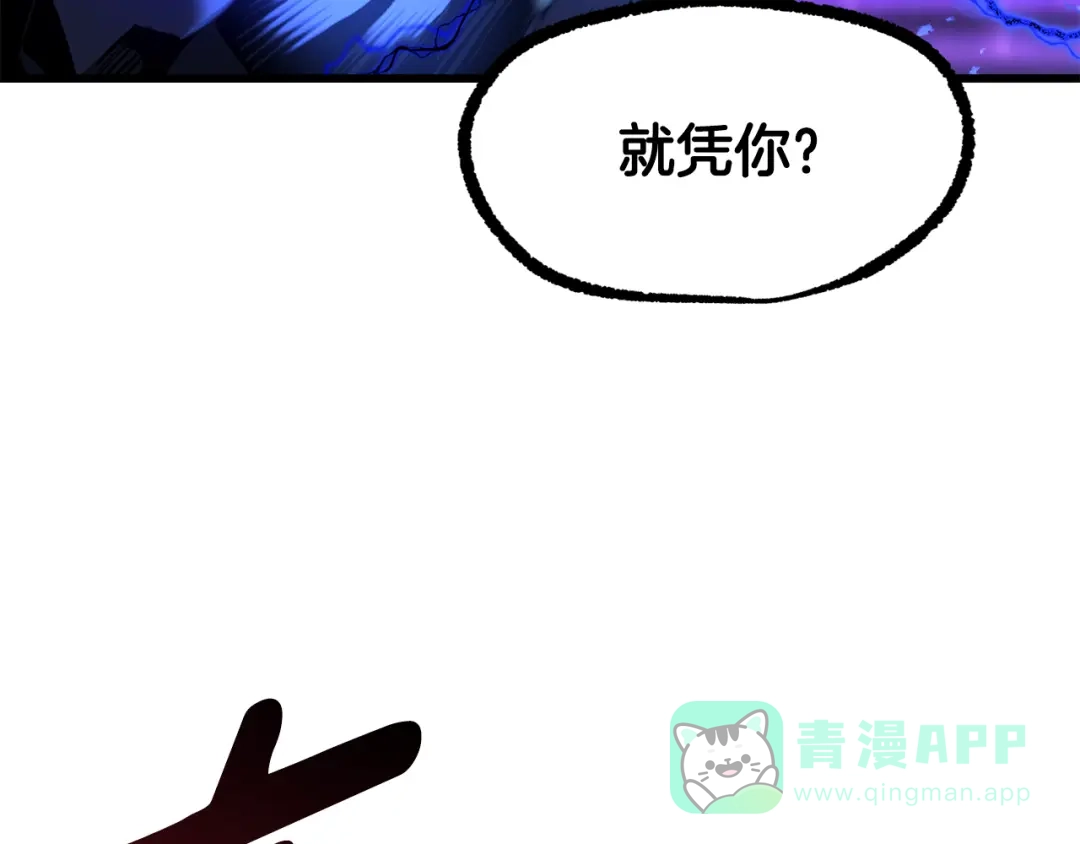 第236页