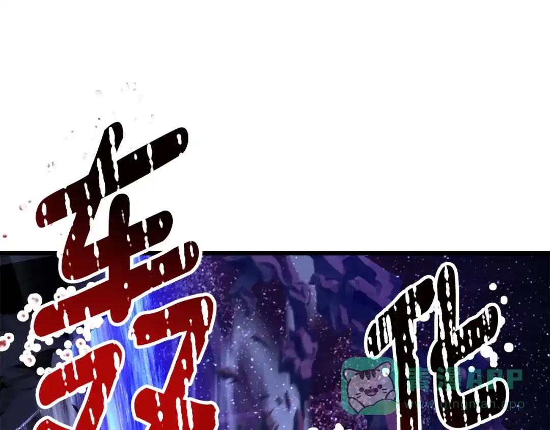 第246页