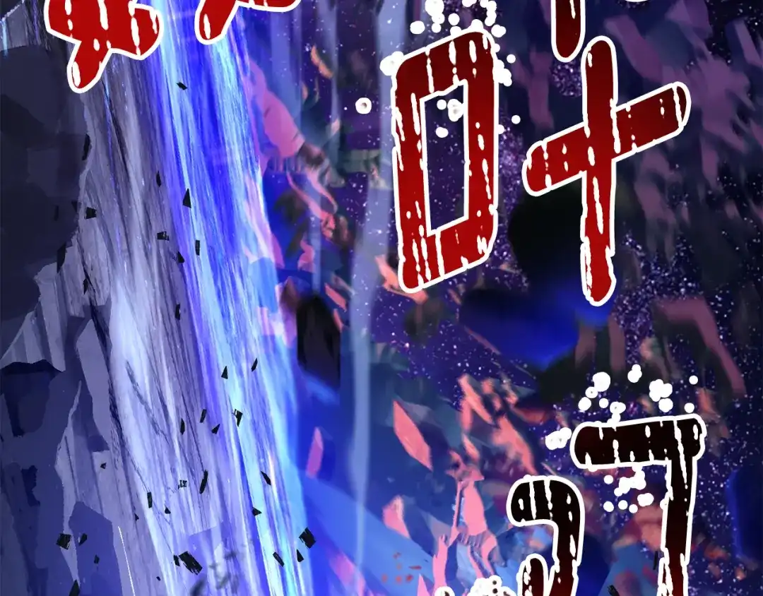 第247页
