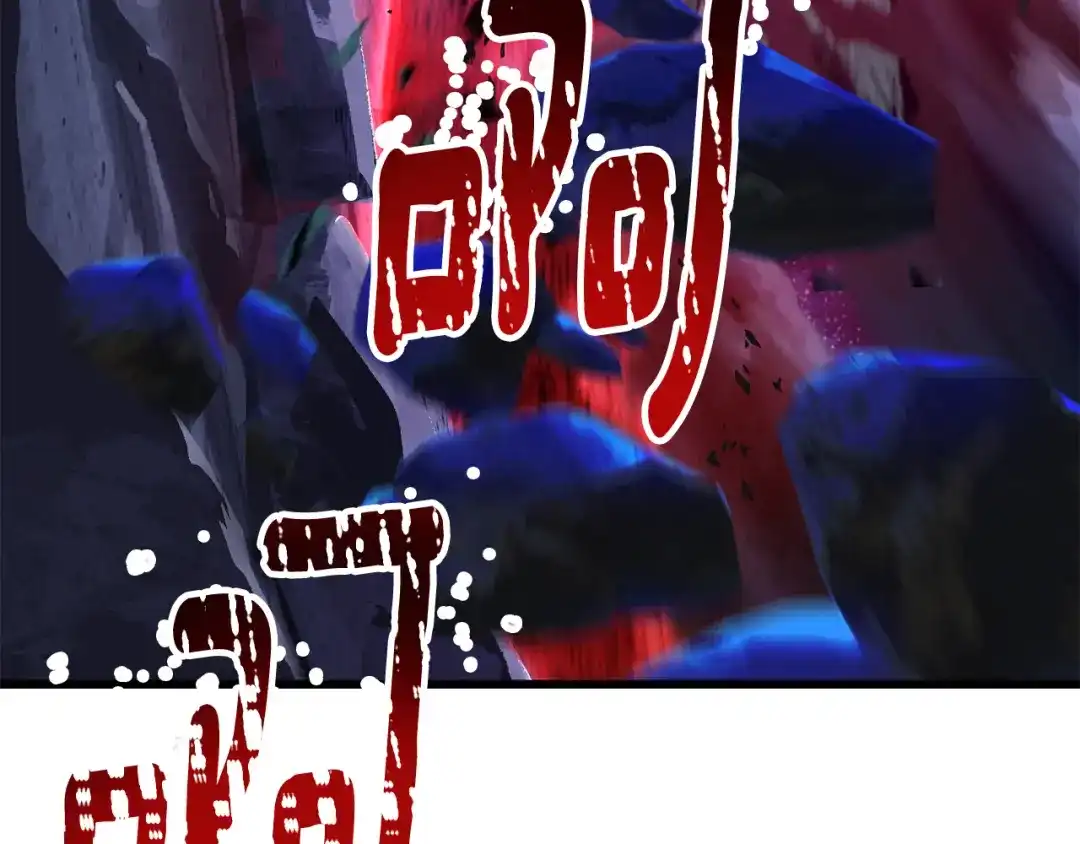 第249页