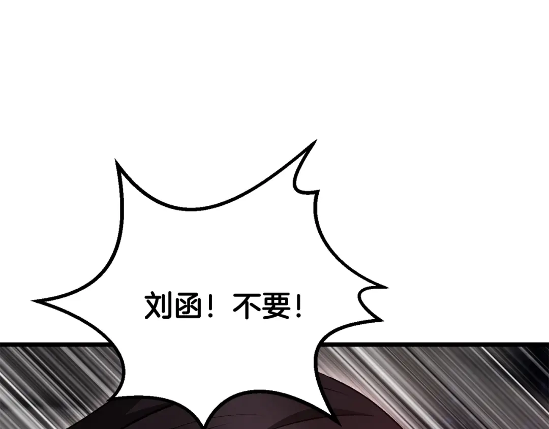 第252页