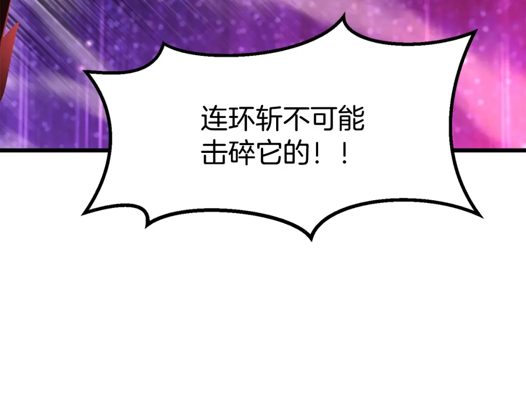 第254页