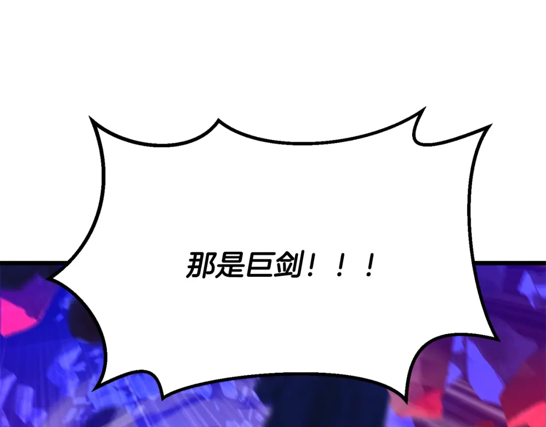 第255页