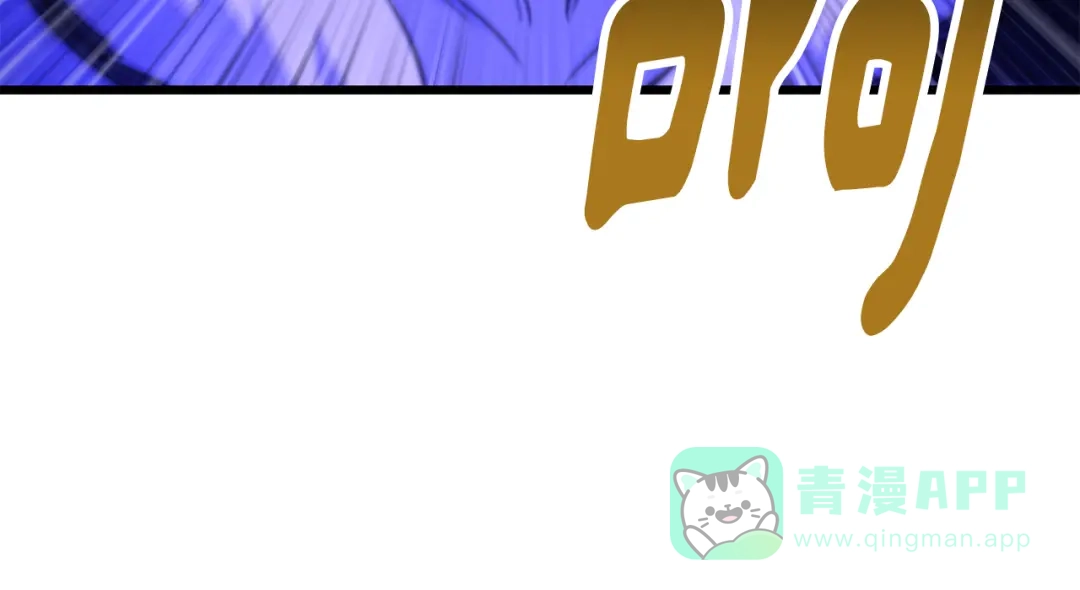 第261页