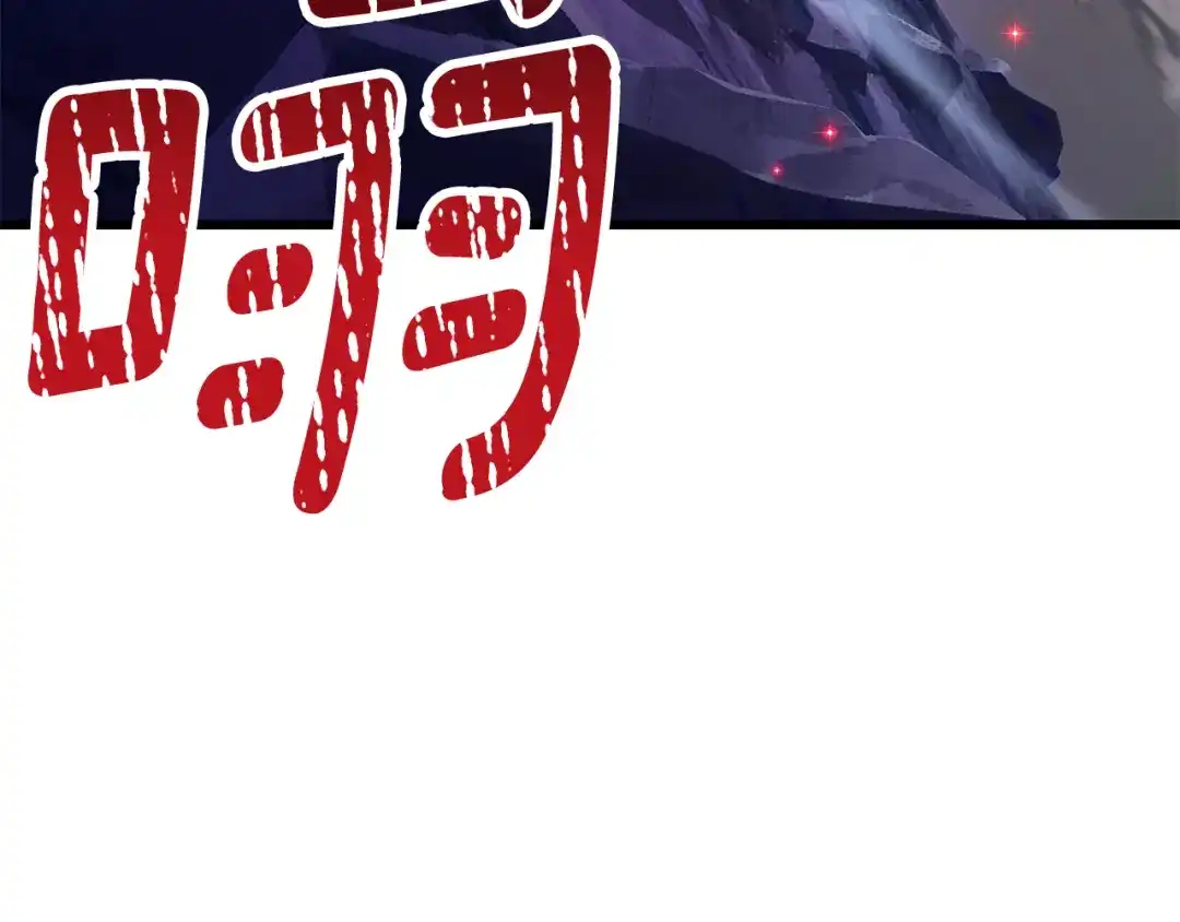 第265页