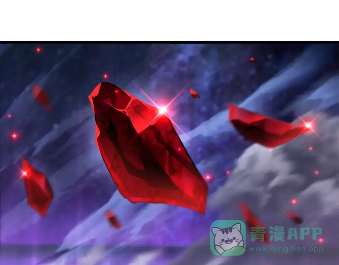 第266页