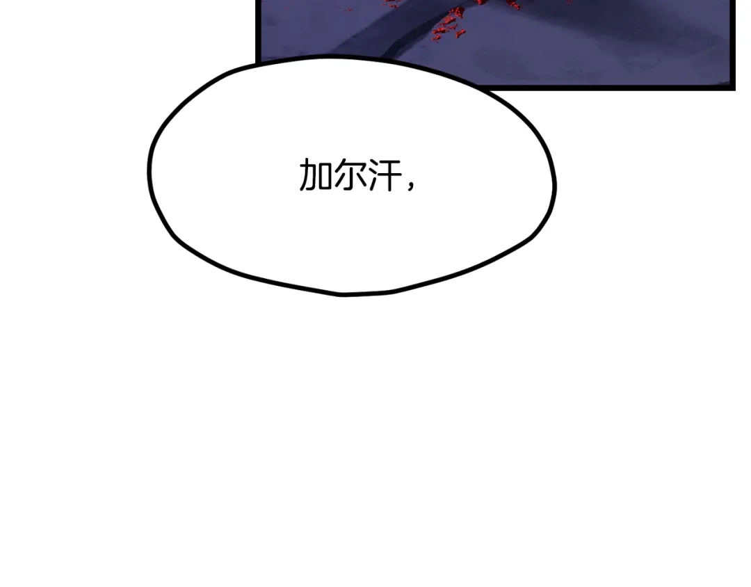 第275页