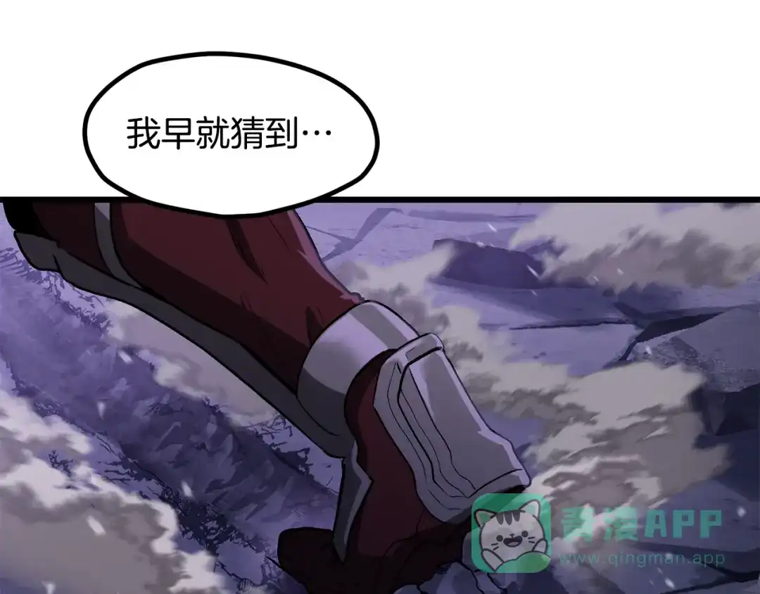 第276页