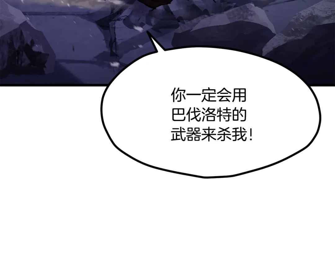 第277页