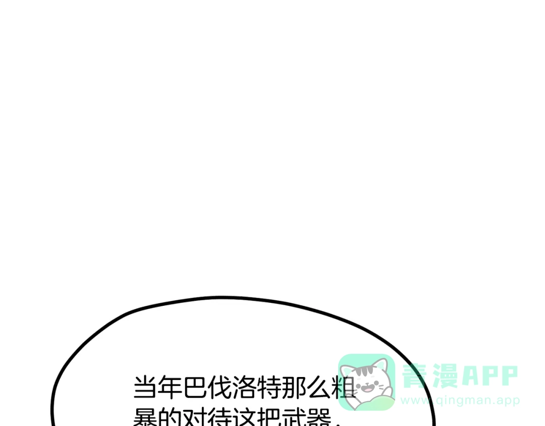 第281页