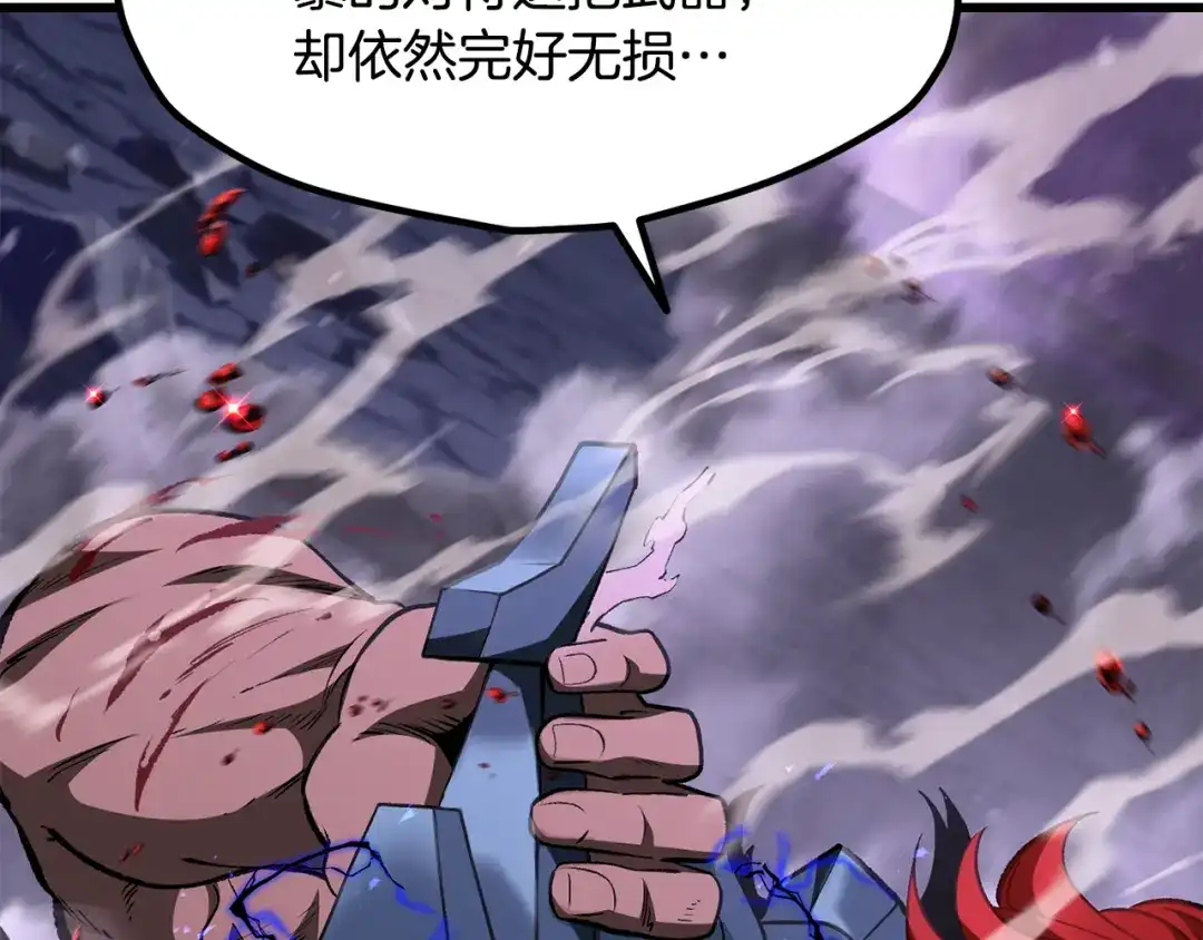 第282页