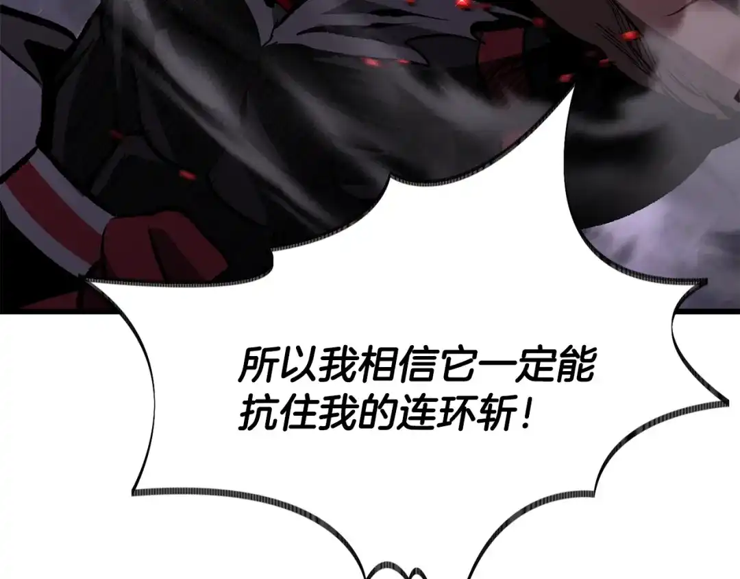 第284页