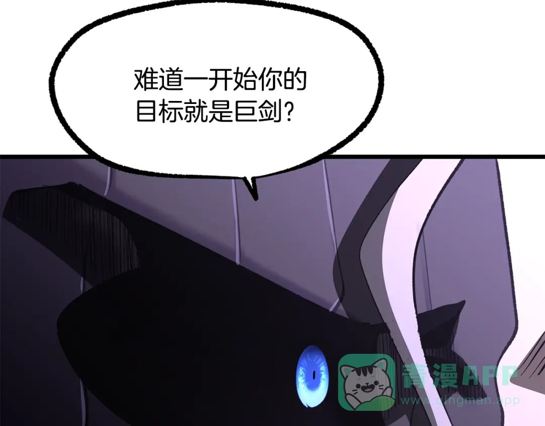 第286页