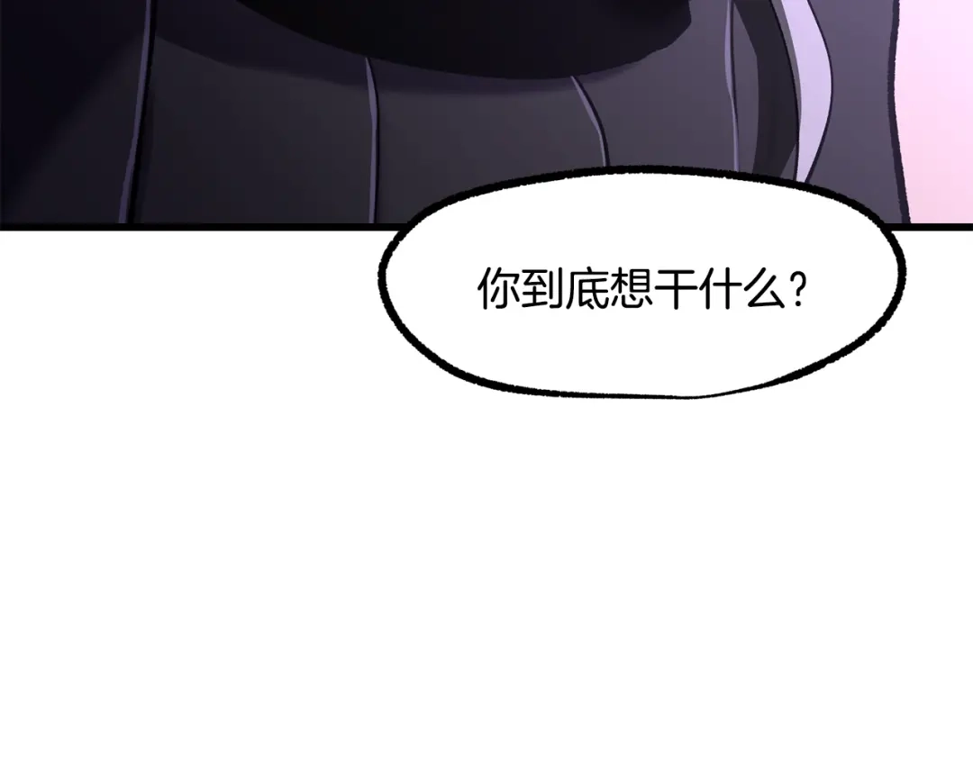 第287页