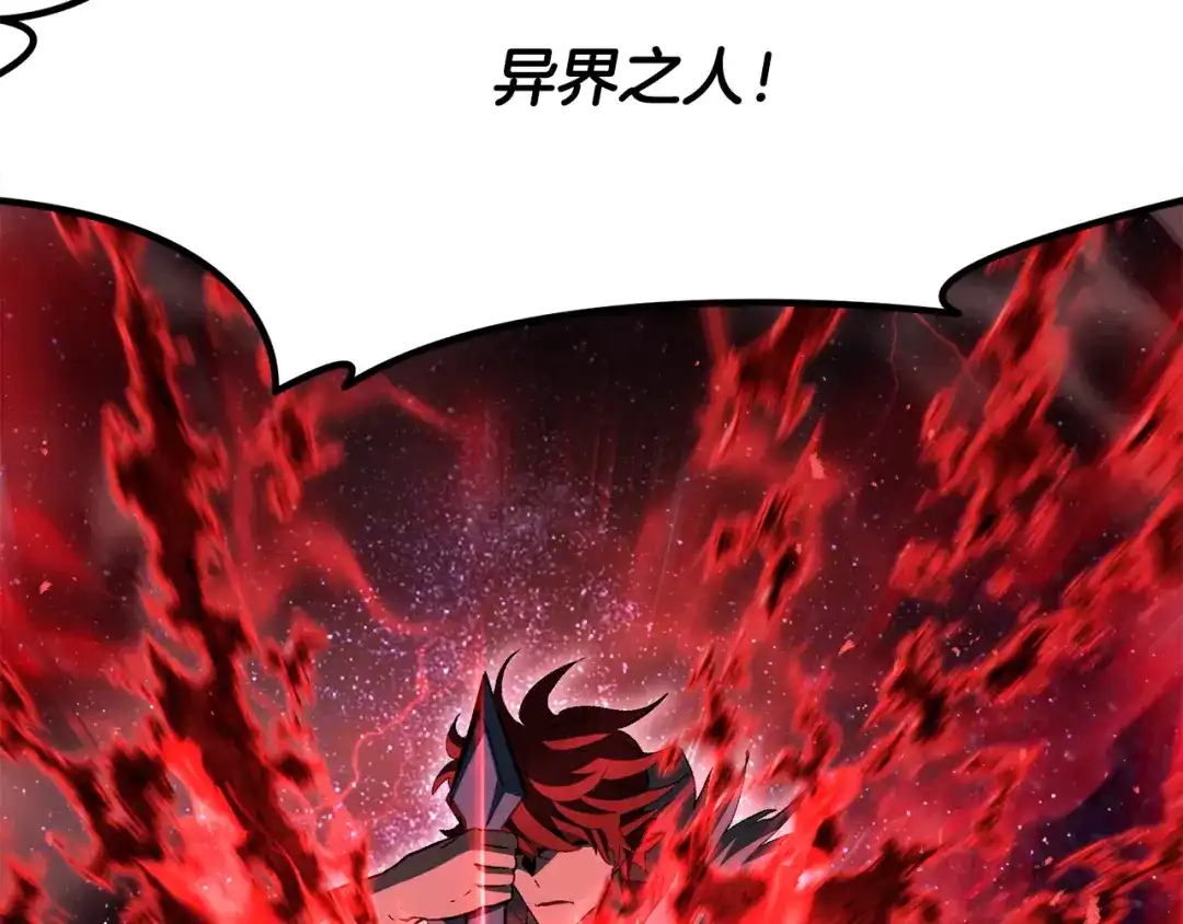 第290页