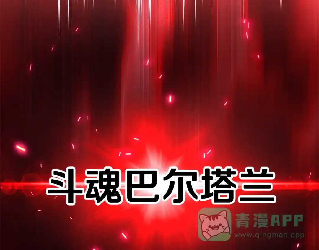 第296页