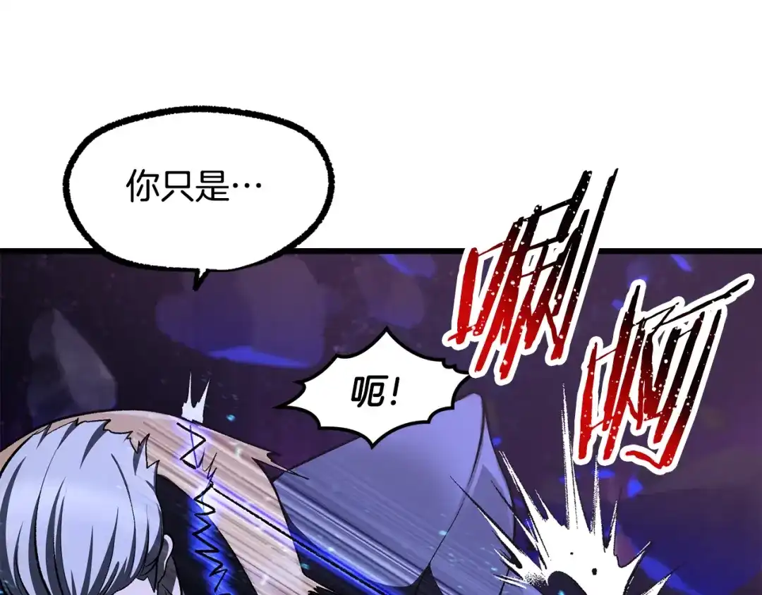 第188页
