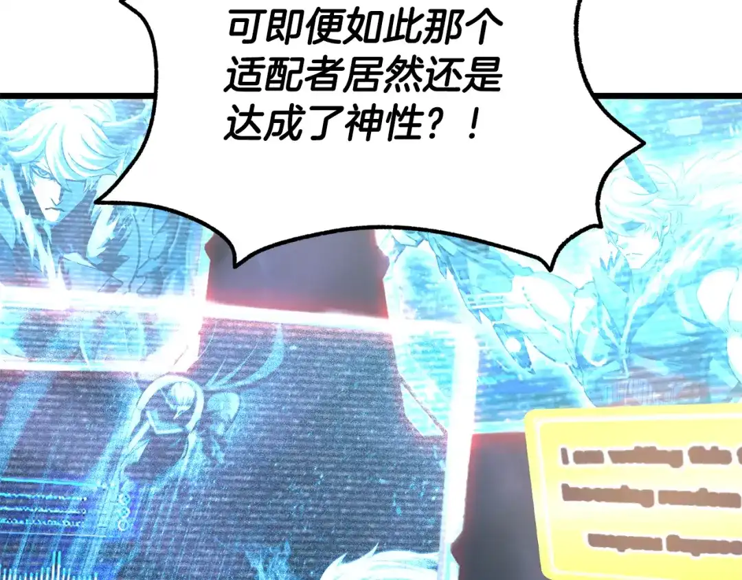 第207页