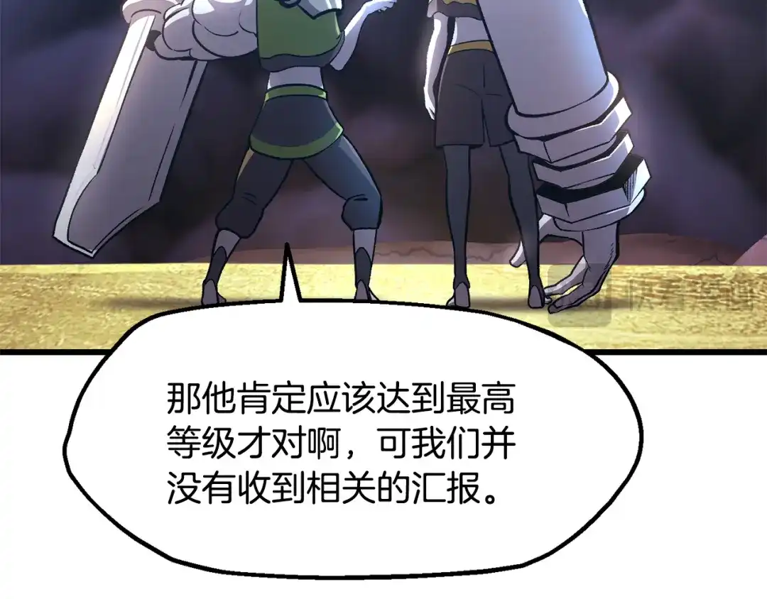 第209页