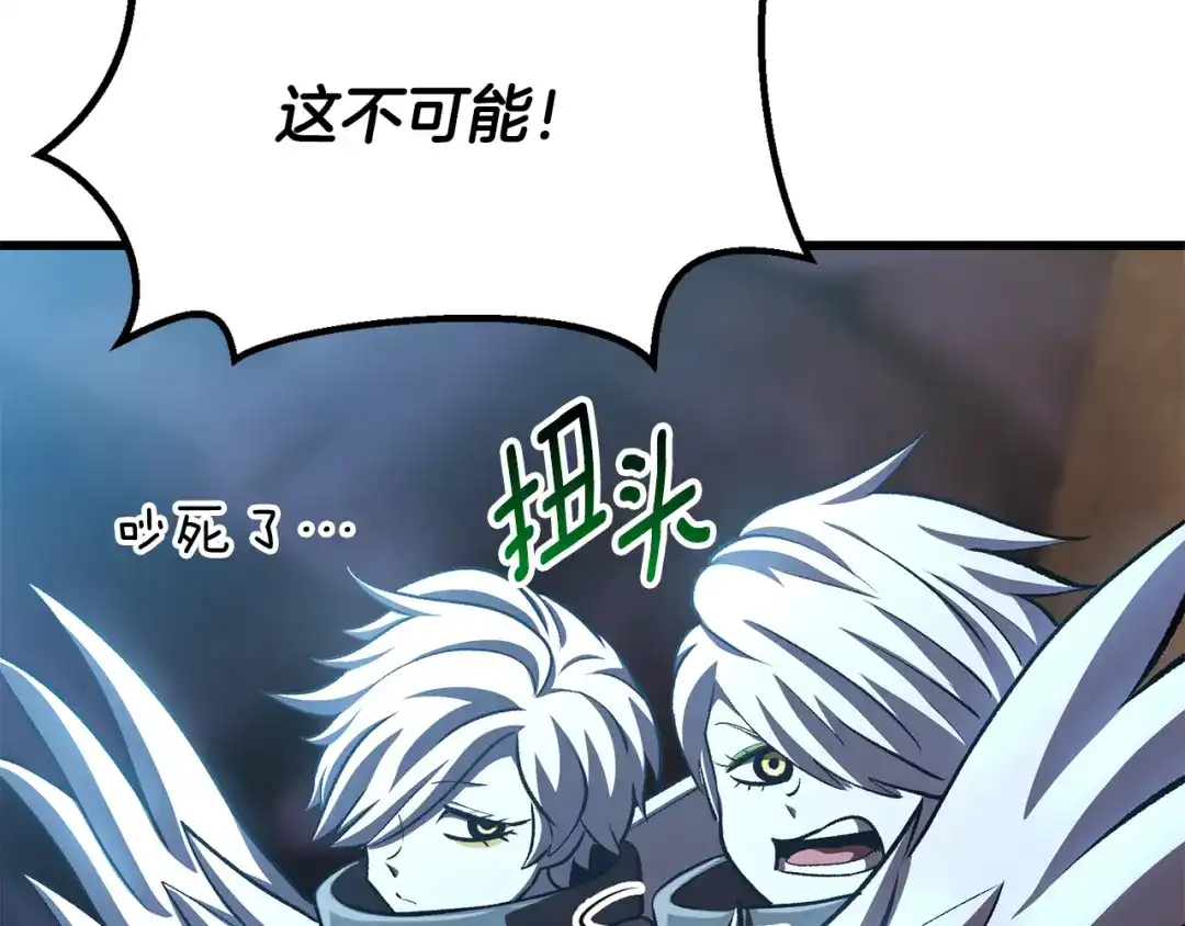 第213页