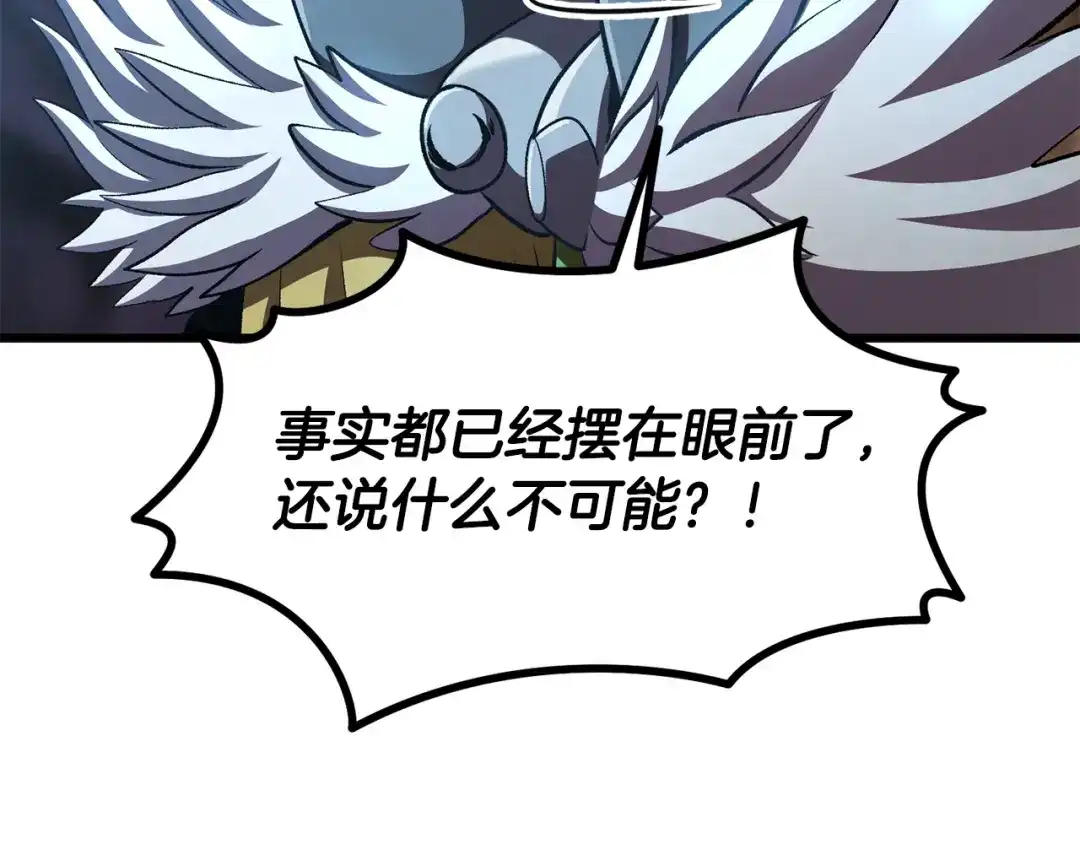 第214页