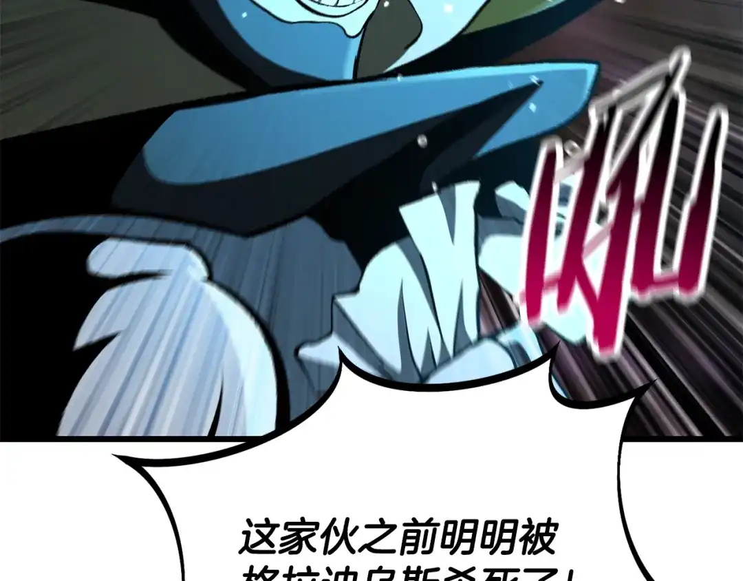 第218页