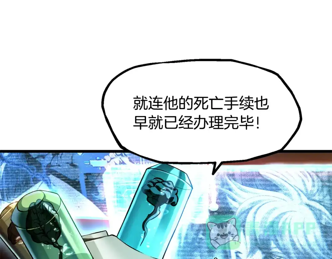 第221页