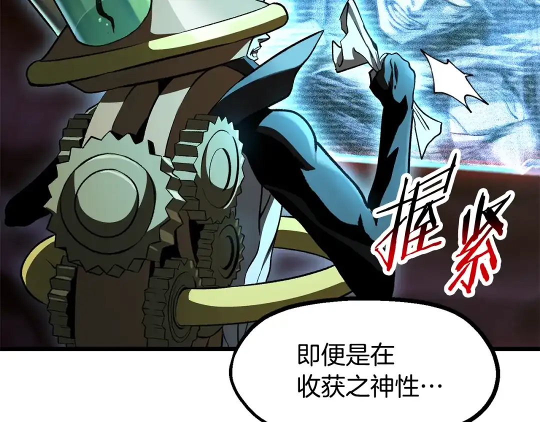 第222页