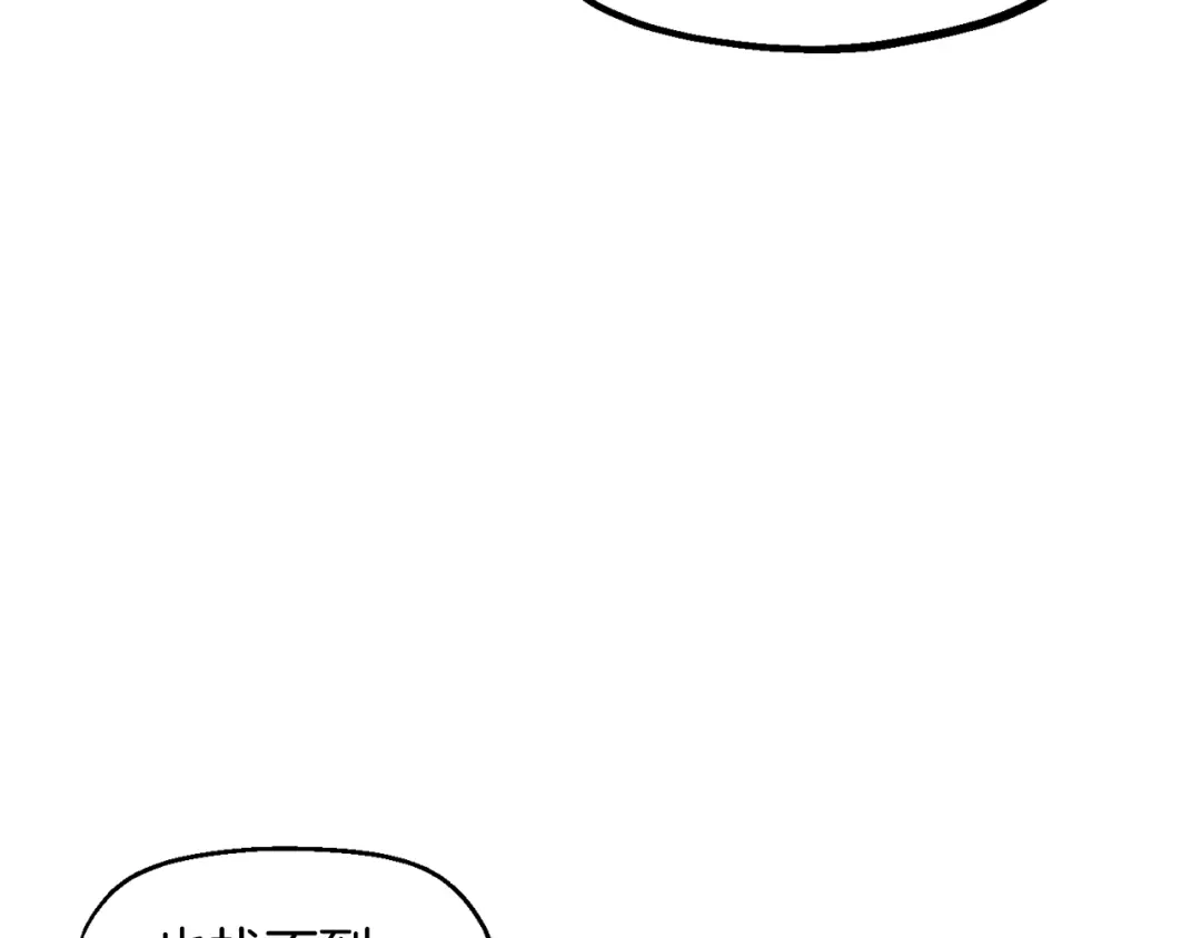 第223页