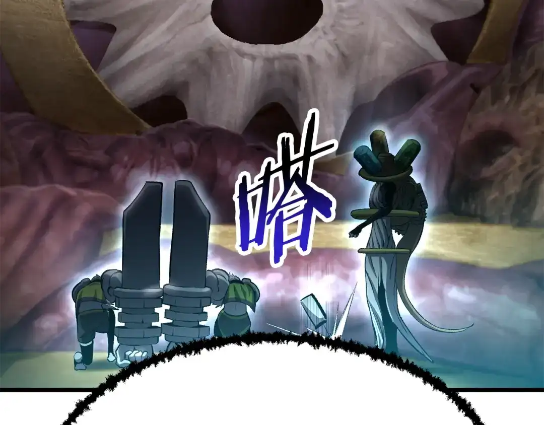 第228页