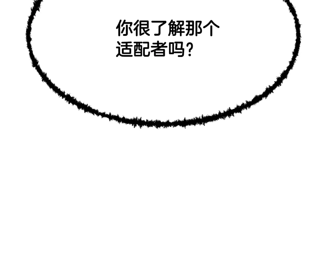 第229页