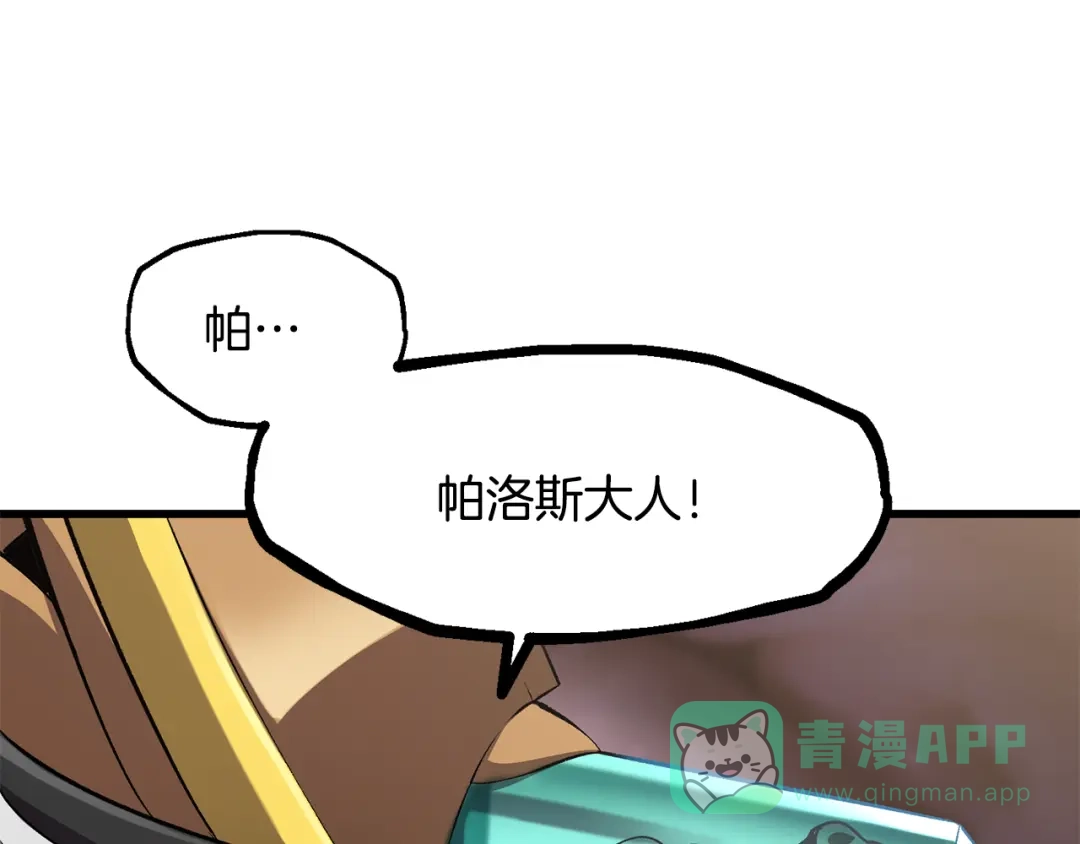第231页