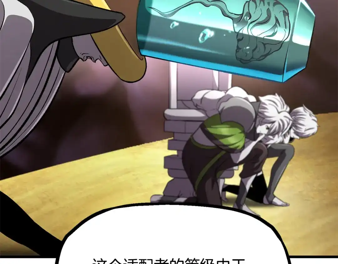 第232页