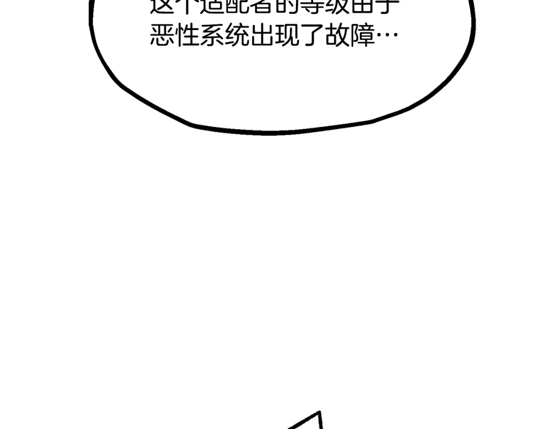 第233页