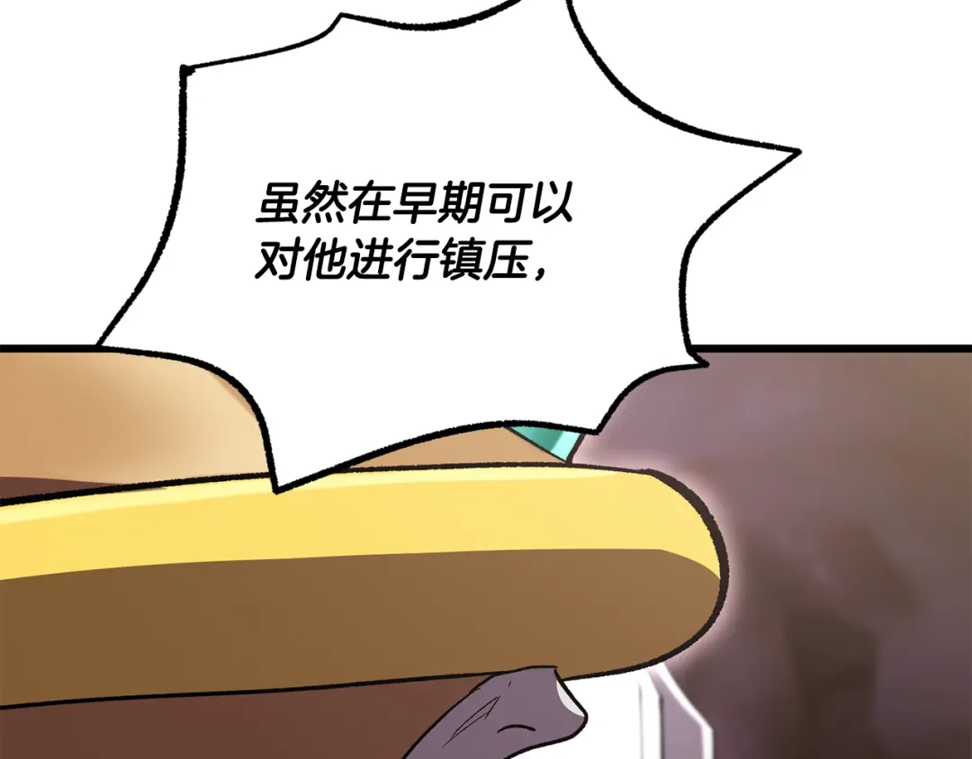 第234页