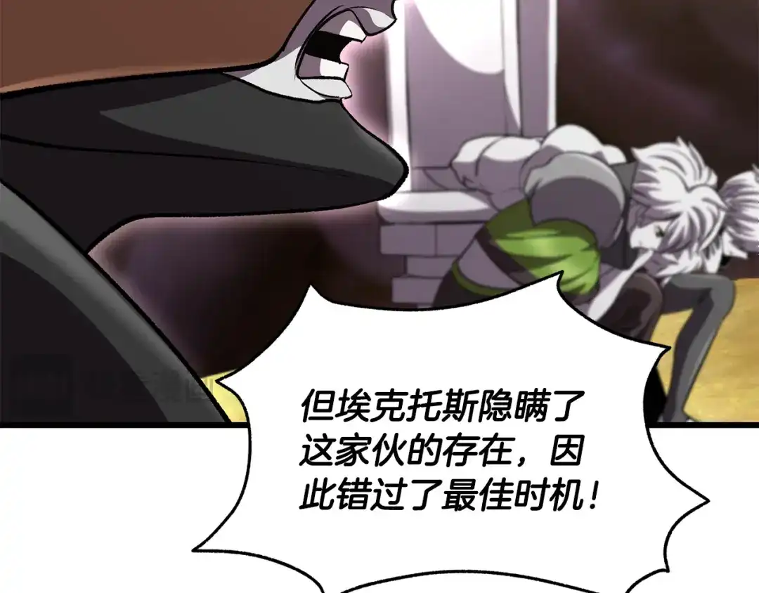 第235页