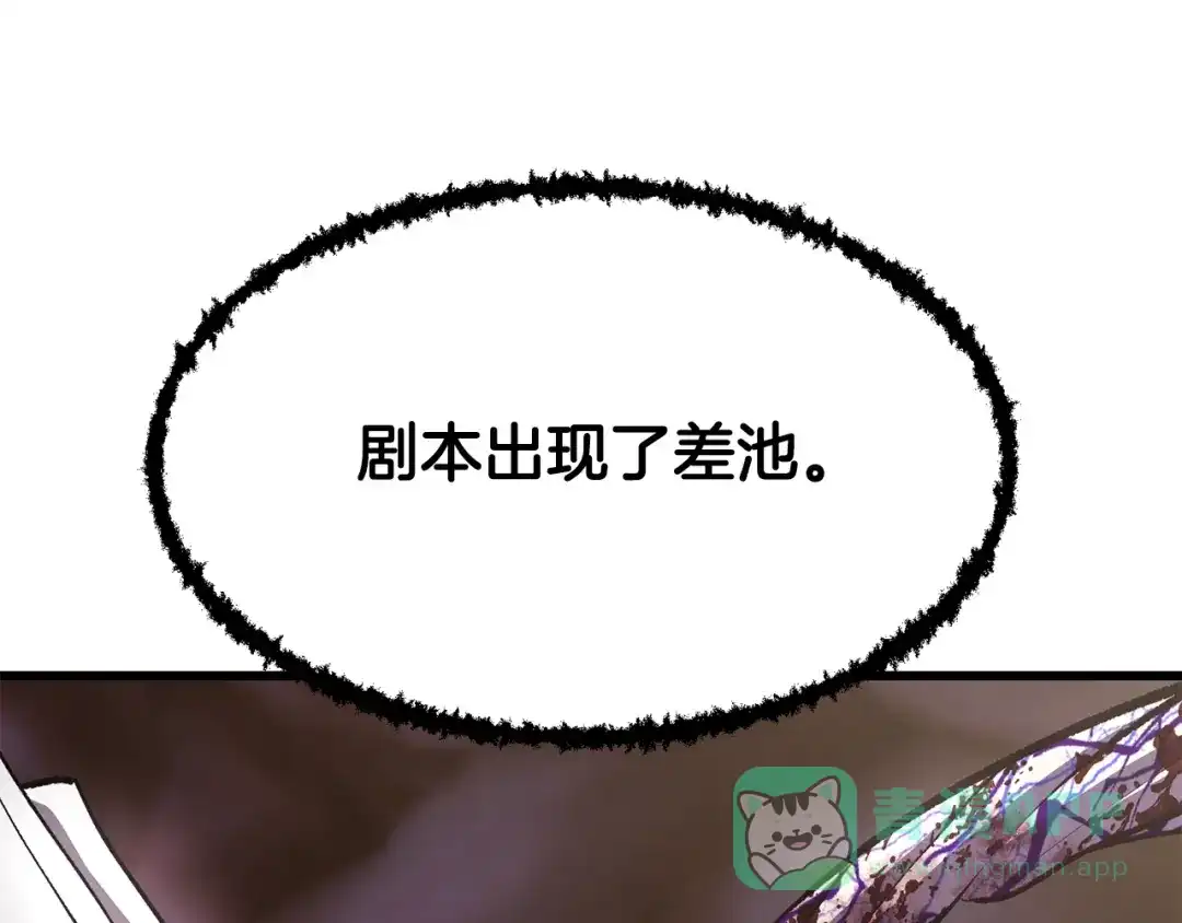 第241页