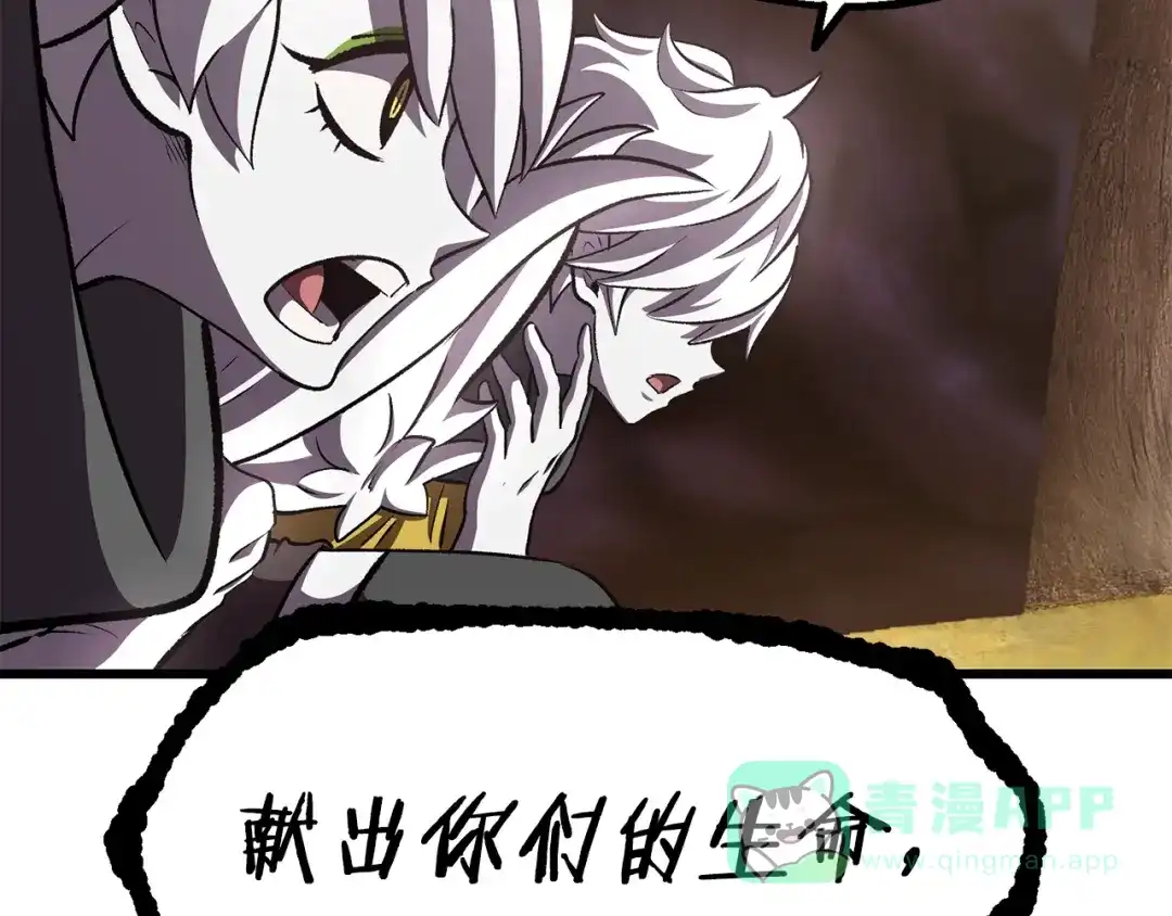 第251页