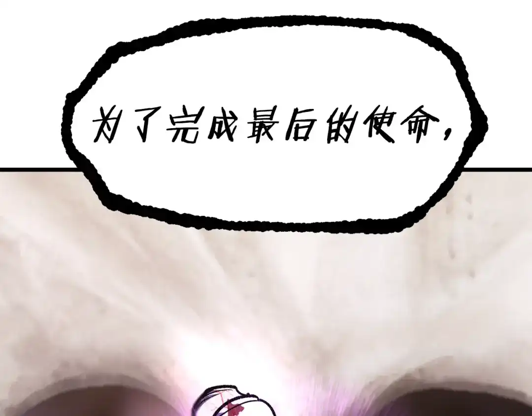 第253页