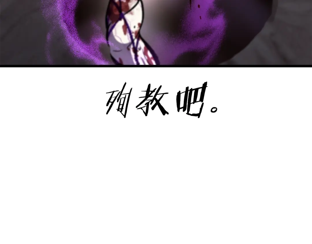 第255页