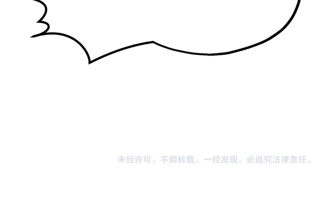 第259页