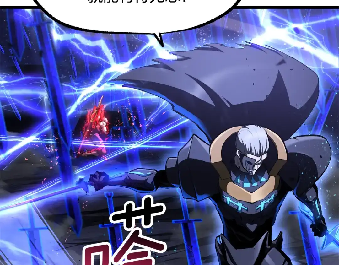 第178页