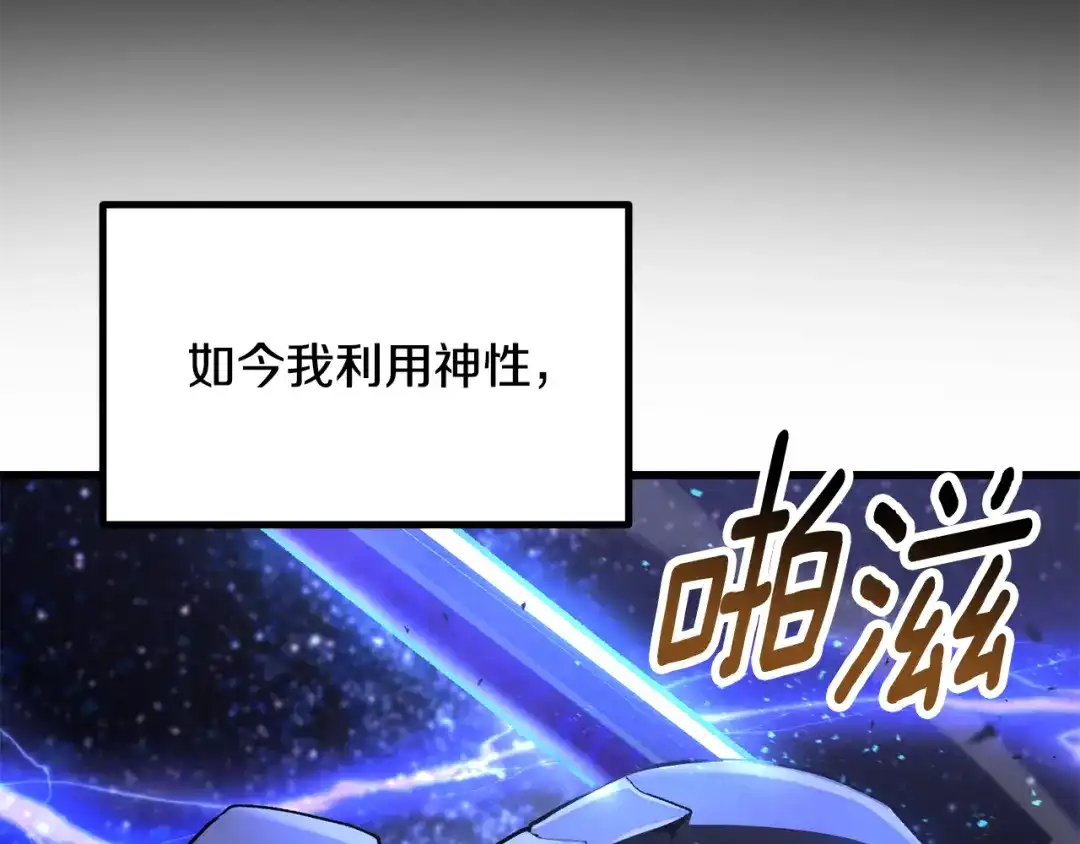 第187页