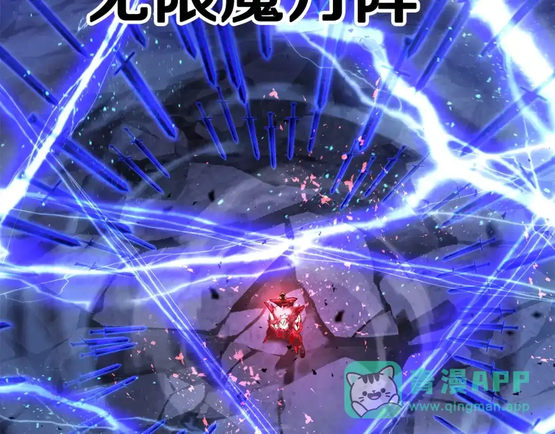 第191页