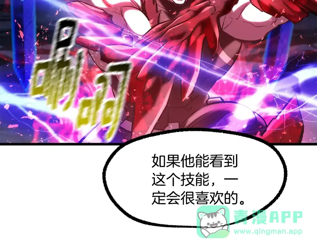 第196页