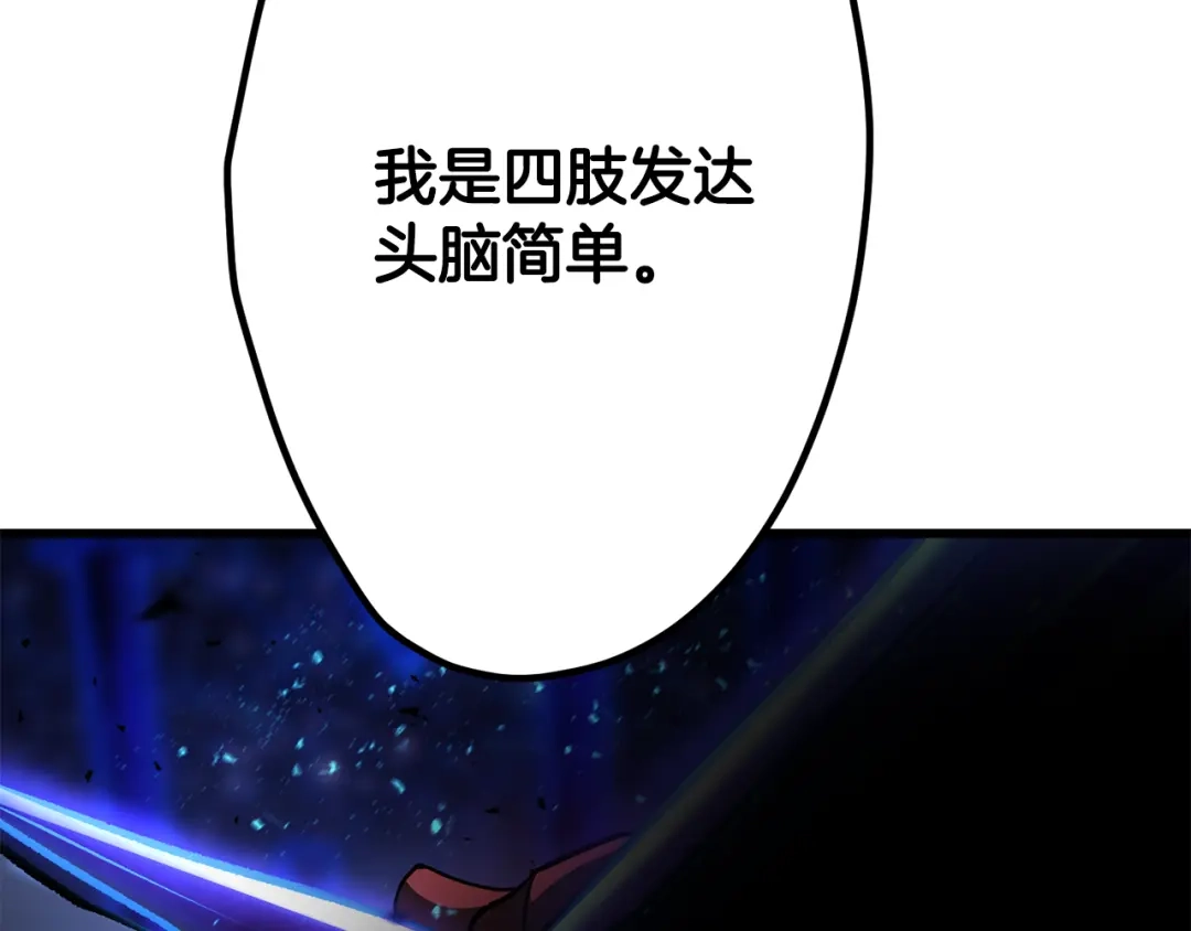 第219页