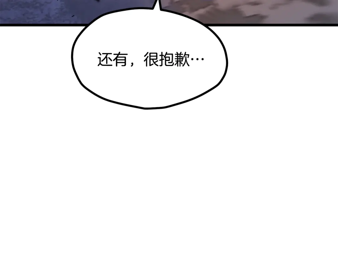 第224页