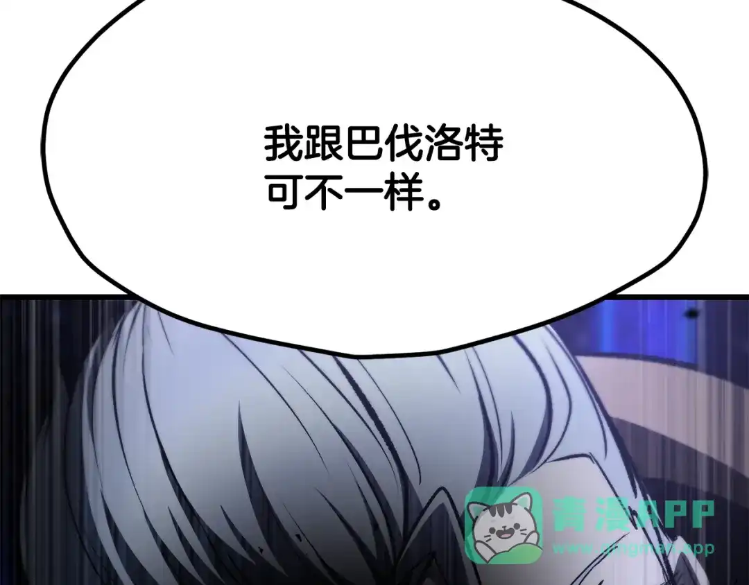 第226页