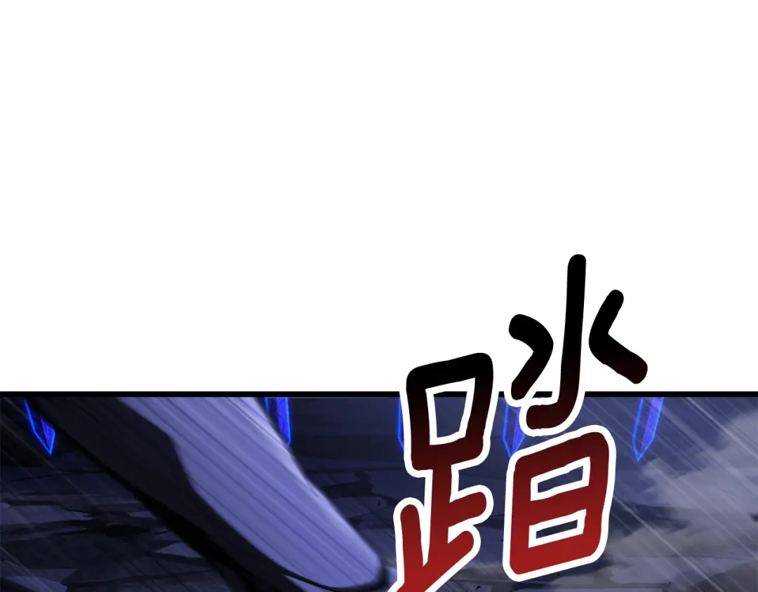 第230页