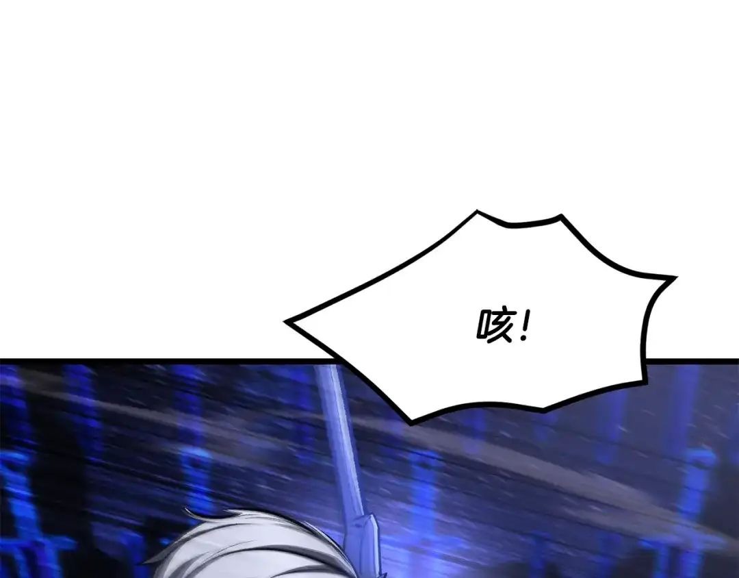 第232页
